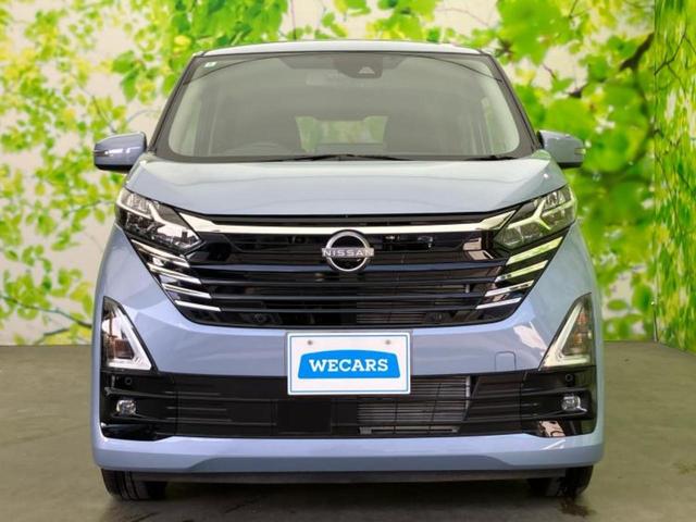 デイズ ハイウェイスターXプロパイロットエディション 保証書/純正 9インチ SDナビ/エマージェンシーブレーキ/アラウンドビューモニター/車線逸脱防止支援システム/プロパイロット/ドライブレコーダー 純正/ヘッドランプ LED/USBジャック ドラレコ(42枚目)