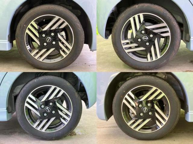 デイズ ハイウェイスターXプロパイロットエディション 保証書/純正 9インチ SDナビ/エマージェンシーブレーキ/アラウンドビューモニター/車線逸脱防止支援システム/プロパイロット/ドライブレコーダー 純正/ヘッドランプ LED/USBジャック ドラレコ(49枚目)