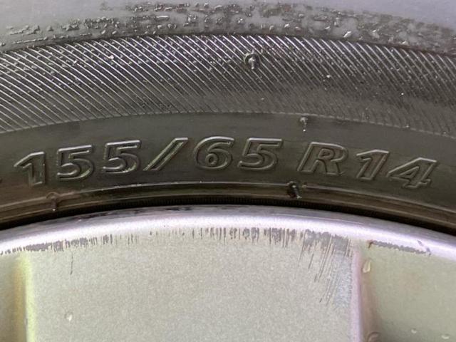 ワゴンR FX 新品タイヤ/保証書/ETC/EBD付ABS/アイドリングストップ/パワーウインドウ/キーレスエントリー/オートエアコン/パワーステアリング/盗難防止システム/取扱説明書/ユーザー買取車 盗難防止装置(42枚目)