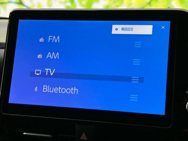 ノア ハイブリッドS-Z 保証書/ディスプレイオーディオ10.5インチ/フリップダウンモニター 純正 14インチ/トヨタセーフティセンス/両側電動スライドドア/シートヒーター 前席/車線逸脱防止支援システム バックカメラ(10枚目)