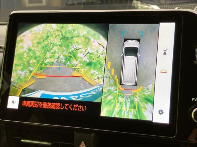 ノア ハイブリッドS-Z 保証書/ディスプレイオーディオ10.5インチ/フリップダウンモニター 純正 14インチ/トヨタセーフティセンス/両側電動スライドドア/シートヒーター 前席/車線逸脱防止支援システム バックカメラ(11枚目)