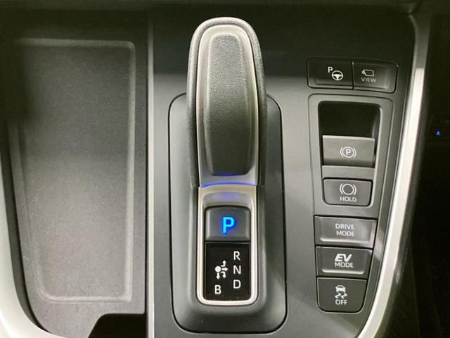 ノア ハイブリッドS-Z 保証書/ディスプレイオーディオ10.5インチ/フリップダウンモニター 純正 14インチ/トヨタセーフティセンス/両側電動スライドドア/シートヒーター 前席/車線逸脱防止支援システム バックカメラ(17枚目)