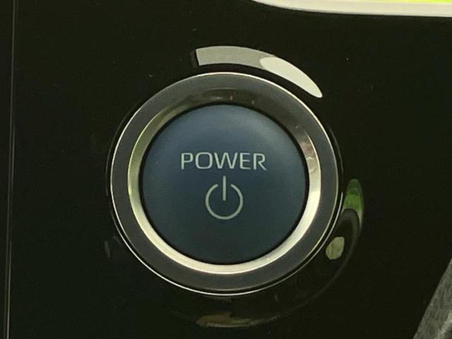 ノア ハイブリッドS-Z 保証書/ディスプレイオーディオ10.5インチ/フリップダウンモニター 純正 14インチ/トヨタセーフティセンス/両側電動スライドドア/シートヒーター 前席/車線逸脱防止支援システム バックカメラ(25枚目)