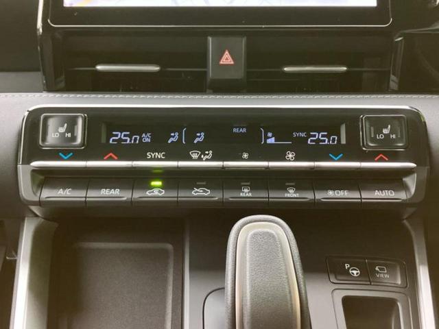 ノア ハイブリッドS-Z 保証書/ディスプレイオーディオ10.5インチ/フリップダウンモニター 純正 14インチ/トヨタセーフティセンス/両側電動スライドドア/シートヒーター 前席/車線逸脱防止支援システム バックカメラ(27枚目)