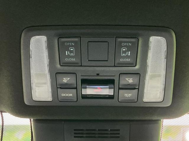 ノア ハイブリッドS-Z 保証書/ディスプレイオーディオ10.5インチ/フリップダウンモニター 純正 14インチ/トヨタセーフティセンス/両側電動スライドドア/シートヒーター 前席/車線逸脱防止支援システム バックカメラ(38枚目)