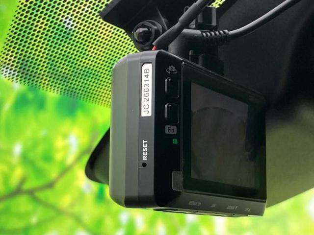 ノア ハイブリッドS-Z 保証書/ディスプレイオーディオ10.5インチ/フリップダウンモニター 純正 14インチ/トヨタセーフティセンス/両側電動スライドドア/シートヒーター 前席/車線逸脱防止支援システム バックカメラ(44枚目)