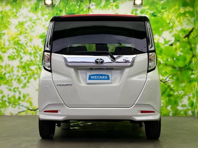 ルーミー カスタムＧ－Ｔ　保証書／ディスプレイオーディオ９インチ／スマートアシスト（トヨタ・ダイハツ）／両側電動スライドドア／シートヒーター　前席／パノラミックビューモニター／車線逸脱防止支援システム／登録済未使用車　ターボ（41枚目）