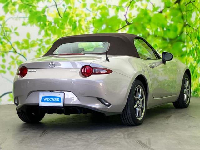 全国に店舗を展開しているのでどこでもお取り寄せが可能です！この車が気になるけど遠方だから・・・と諦める必要はありません！※別途陸送費が必要です。