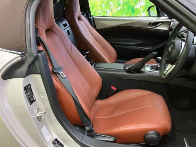 「この車の写真をもっと見たい」「状態が気になる」「この装備はついている？」どんな小さな疑問でもお気軽にお問い合わせください！