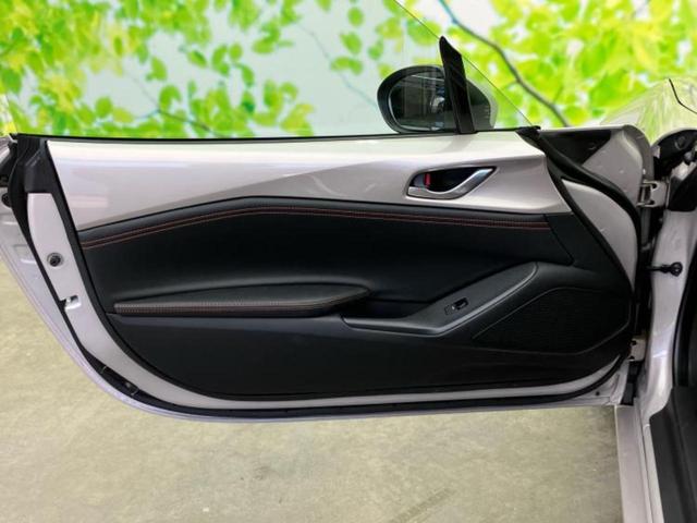 ＷＥＣＡＲＳでは登録（届出）済未使用車や走行距離１万ｋｍ未満の在庫車も多数ご用意しております！状態は良いものが良いけど、新車は高いな・・・そんなお客様にオススメです！