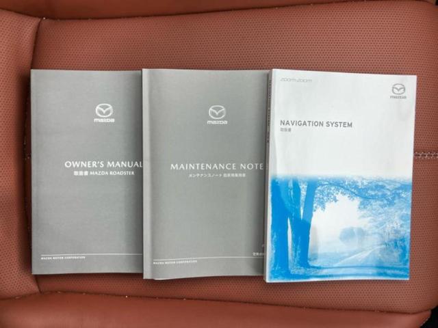 お車に合わせて無料保証以外にも、保証範囲、期間、距離を拡充させた有料保証もご用意しております！中古車の購入が初めてで不安・・・というお客様もご安心ください！