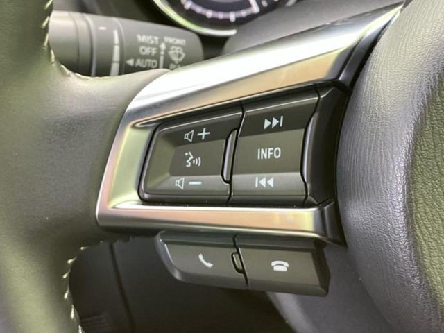 ＷＥＣＡＲＳ（ウィーカーズ）は全国２５０店舗展開！作業の都合上、車両をご覧頂けない場合がございます。来店前にお問合せ下さい