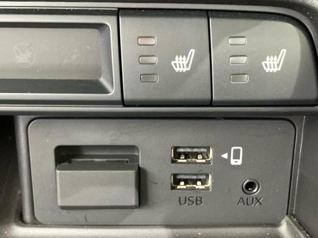 「この車の写真をもっと見たい」「状態が気になる」「この装備はついている？」どんな小さな疑問でもお気軽にお問い合わせください！