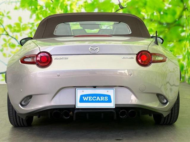 ＷＥＣＡＲＳでは登録（届出）済未使用車や走行距離１万ｋｍ未満の在庫車も多数ご用意しております！状態は良いものが良いけど、新車は高いな・・・そんなお客様にオススメです！