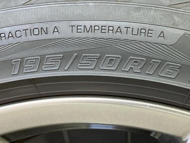 ご購入後の車検やメンテナンスもＷＥＣＡＲＳにお任せください！自社で整備から修理まで行っておりますので、ご納車後のアフターフォローもお任せください！