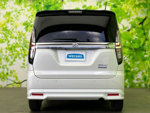 ソリオ ハイブリッドMZ 純正 9インチ メモリーナビ/セーフティサポート(スズキ)/両側電動スライドドア/シートヒーター 前席/全方位モニター/車線逸脱防止支援システム/ドライブレコーダー 社外/ヘッドランプ LED 禁煙車(49枚目)