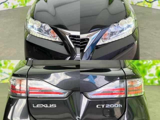 ＣＴ ＣＴ２００ｈバージョンＣ　新品タイヤ／保証書／純正　ＳＤナビ／シートヒーター　前席／ヘッドランプ　ＬＥＤ／Ｂｌｕｅｔｏｏｔｈ接続／ＥＴＣ２．０／ＥＢＤ付ＡＢＳ／横滑り防止装置／アイドリングストップ／クルーズコントロール（46枚目）