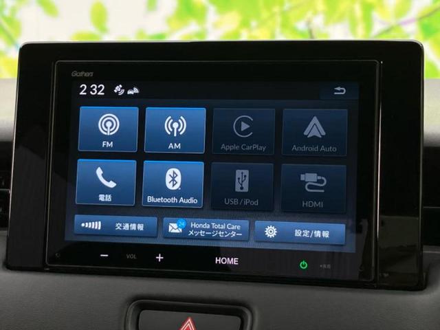 今の愛車いくらで売れるの？他社で査定して思ったより安くてショック・・・そんなお客様！是非一度ＷＥＣＡＲＳの下取価格をご覧ください！お客様ができるだけお得にお乗り換えできるよう精一杯頑張ります！