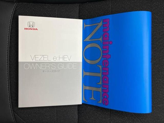 お車に合わせて無料保証以外にも、保証範囲、期間、距離を拡充させた有料保証もご用意しております！中古車の購入が初めてで不安・・・というお客様もご安心ください！