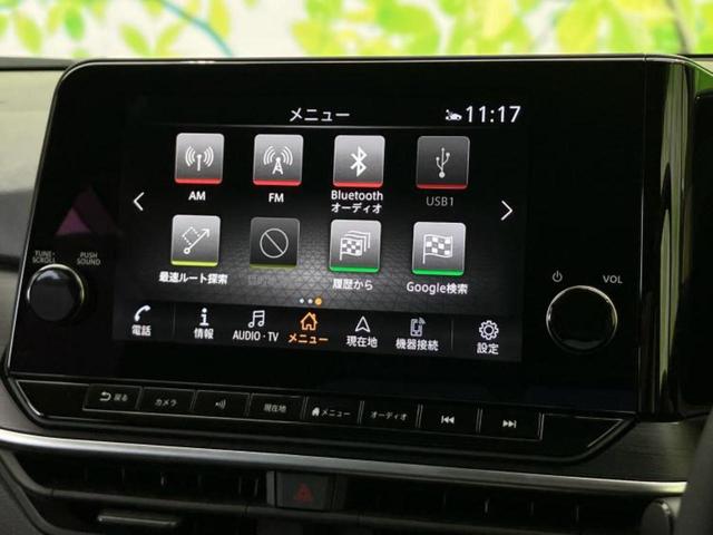 今の愛車いくらで売れるの？他社で査定して思ったより安くてショック・・・そんなお客様！是非一度ＷＥＣＡＲＳの下取価格をご覧ください！お客様ができるだけお得にお乗り換えできるよう精一杯頑張ります！