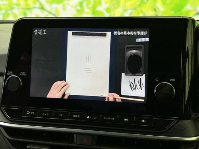 ご購入後の車検やメンテナンスもＷＥＣＡＲＳにお任せください！自社で整備から修理まで行っておりますので、ご納車後のアフターフォローもお任せください！