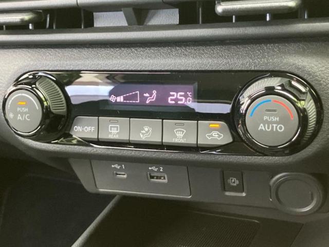 お車に合わせて無料保証以外にも、保証範囲、期間、距離を拡充させた有料保証もご用意しております！中古車の購入が初めてで不安・・・というお客様もご安心ください！