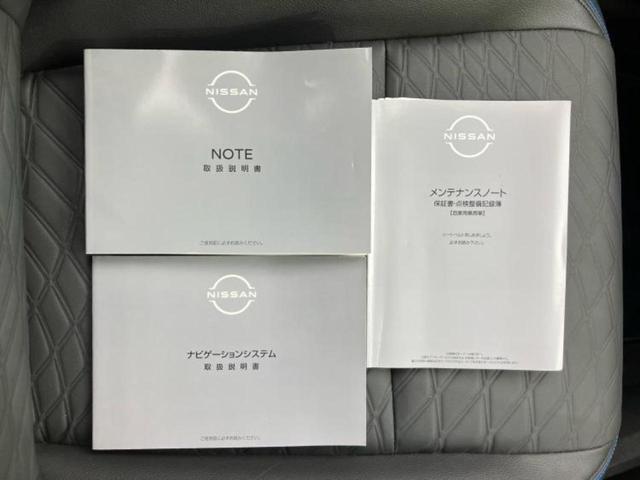 全国に店舗を展開しているのでどこでもお取り寄せが可能です！この車が気になるけど遠方だから・・・と諦める必要はありません！※別途陸送費が必要です。