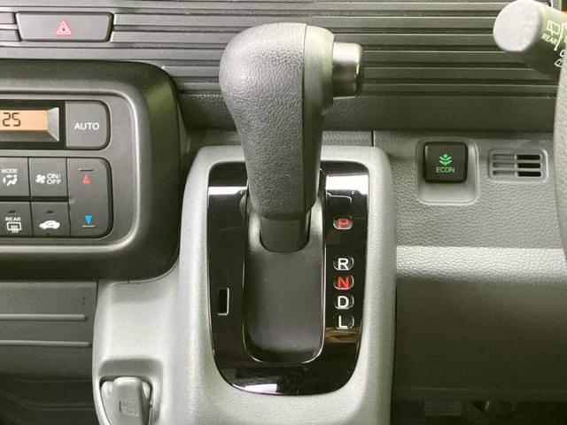 N-VAN G・ホンダセンシング ホンダセンシング/車線逸脱防止支援システム/EBD付ABS/横滑り防止装置/禁煙車/衝突安全ボディ/パワーウインドウ/キーレス/オートエアコン/パワーステアリング/パワードアロック レーンアシスト(14枚目)