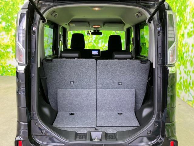 ＷＥＣＡＲＳ（ウィーカーズ）は全国２５０店舗展開！作業の都合上、車両をご覧頂けない場合がございます。来店前にお問合せ下さい