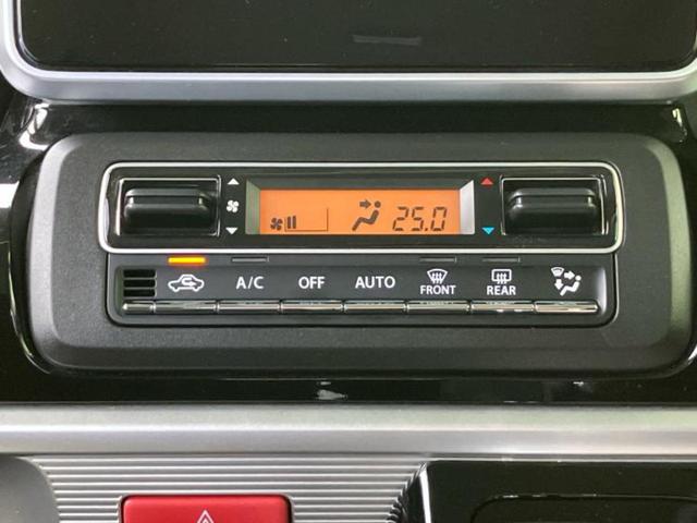 お車に合わせて無料保証以外にも、保証範囲、期間、距離を拡充させた有料保証もご用意しております！中古車の購入が初めてで不安・・・というお客様もご安心ください！