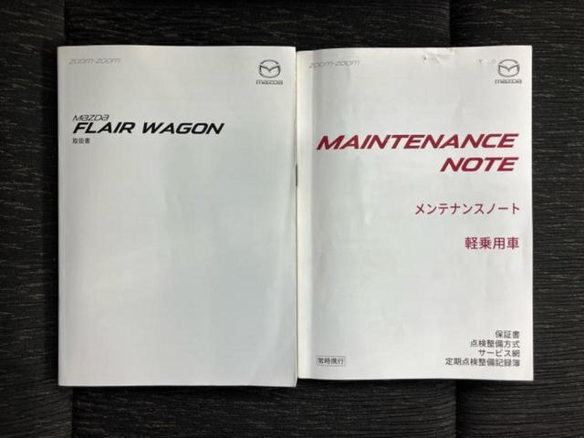 ＷＥＣＡＲＳの在庫ページをご覧いただき誠にありがとうございます！ＷＥＣＡＲＳは「お客様第一」をモットーにお客様のカーライフを全力でサポートいたします！