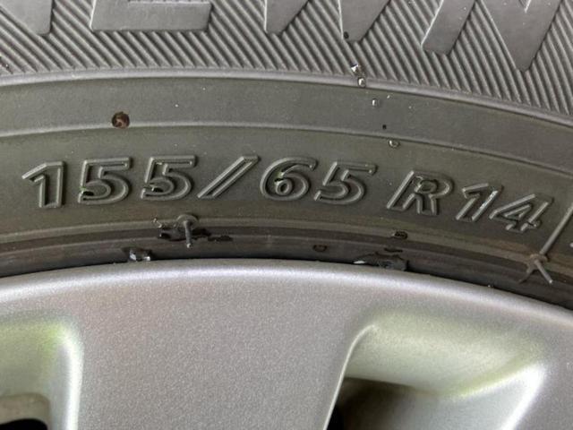 ご購入後の車検やメンテナンスもＷＥＣＡＲＳにお任せください！自社で整備から修理まで行っておりますので、ご納車後のアフターフォローもお任せください！