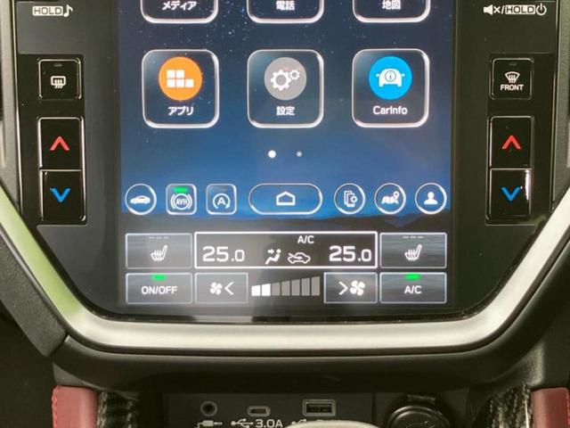 ＷＲＸ　Ｓ４ ４ＷＤ　ＳＴＩスポーツＲ　ＥＸ　サンルーフ／純正エアロ／保証書／社外　１１．６インチ　メモリーナビ／アイサイトＸ（スバル新型）／シートヒーター　全席／車線逸脱防止支援システム／シート　ハーフレザー／ドライブレコーダー　前後　ターボ（27枚目）