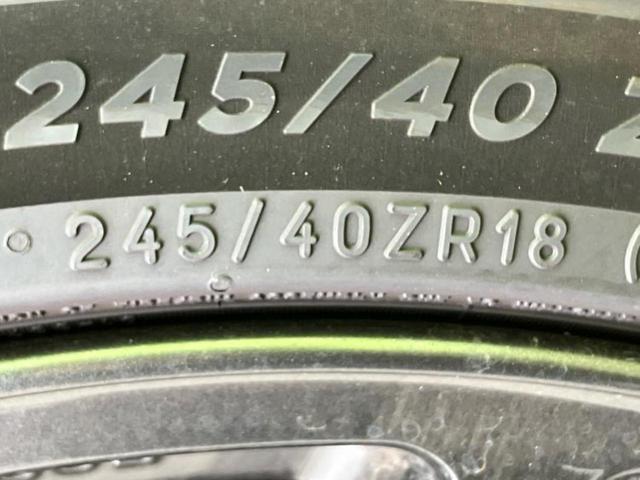 ＷＲＸ　Ｓ４ ４ＷＤ　ＳＴＩスポーツＲ　ＥＸ　サンルーフ／純正エアロ／保証書／社外　１１．６インチ　メモリーナビ／アイサイトＸ（スバル新型）／シートヒーター　全席／車線逸脱防止支援システム／シート　ハーフレザー／ドライブレコーダー　前後　ターボ（49枚目）