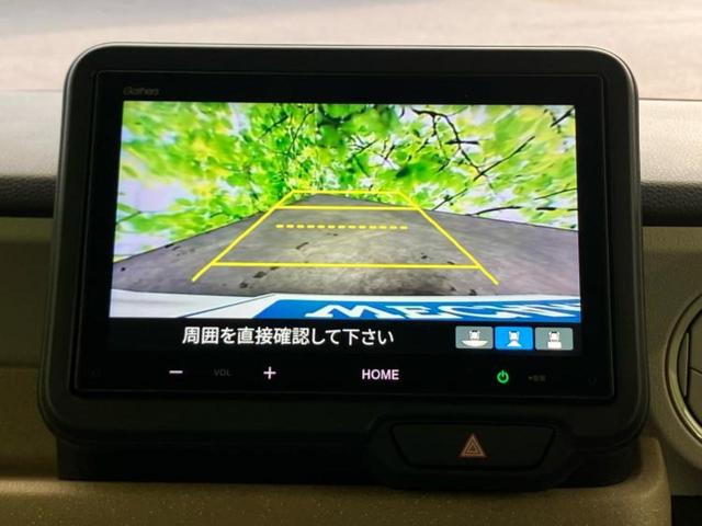 Ｎ－ＢＯＸ ヒョウジュン　保証書／ディスプレイオーディオ８インチ／ホンダセンシング／電動スライドドア／シートヒーター　前席／車線逸脱防止支援システム／ヘッドランプ　ＬＥＤ／ＵＳＢジャック／Ｂｌｕｅｔｏｏｔｈ接続　バックカメラ（10枚目）