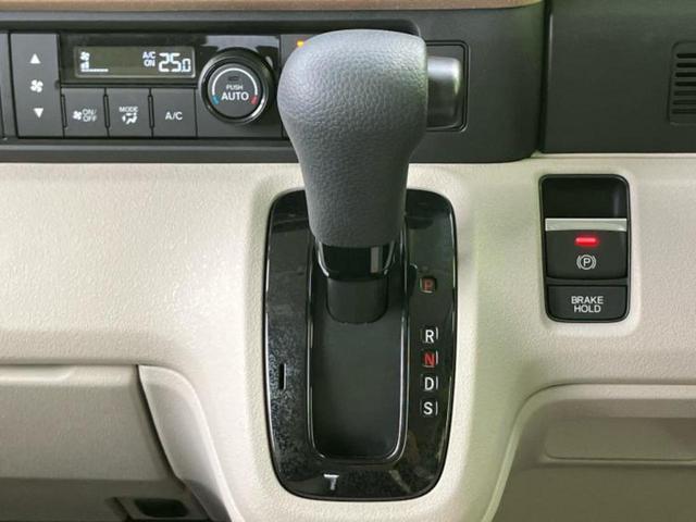 Ｎ－ＢＯＸ ヒョウジュン　保証書／ディスプレイオーディオ８インチ／ホンダセンシング／電動スライドドア／シートヒーター　前席／車線逸脱防止支援システム／ヘッドランプ　ＬＥＤ／ＵＳＢジャック／Ｂｌｕｅｔｏｏｔｈ接続　バックカメラ（15枚目）