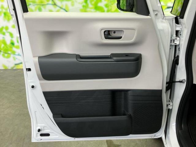 Ｎ－ＢＯＸ ヒョウジュン　保証書／ディスプレイオーディオ８インチ／ホンダセンシング／電動スライドドア／シートヒーター　前席／車線逸脱防止支援システム／ヘッドランプ　ＬＥＤ／ＵＳＢジャック／Ｂｌｕｅｔｏｏｔｈ接続　バックカメラ（23枚目）
