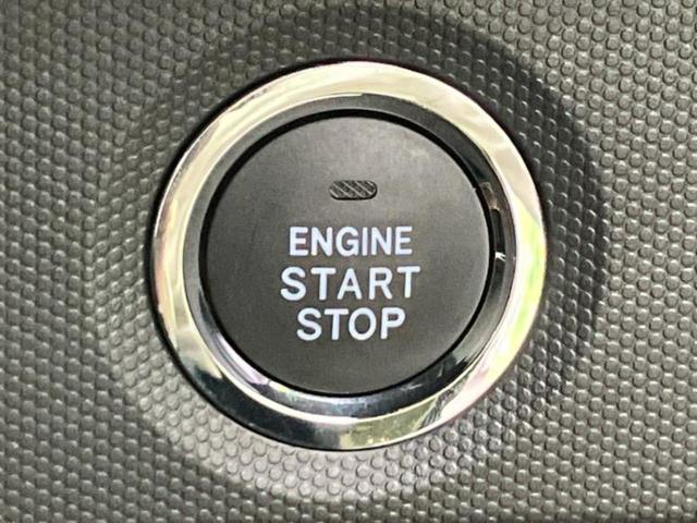 タフト Ｇダーククロムベンチャー　ガラスルーフ／スマートアシスト（トヨタ・ダイハツ）／シートヒーター　前席／車線逸脱防止支援システム／登録済未使用車／ヘッドランプ　ＬＥＤ／ＵＳＢジャック／ＥＢＤ付ＡＢＳ／横滑り防止装置　禁煙車（14枚目）