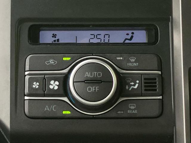 タフト Ｇダーククロムベンチャー　ガラスルーフ／スマートアシスト（トヨタ・ダイハツ）／シートヒーター　前席／車線逸脱防止支援システム／登録済未使用車／ヘッドランプ　ＬＥＤ／ＵＳＢジャック／ＥＢＤ付ＡＢＳ／横滑り防止装置　禁煙車（17枚目）