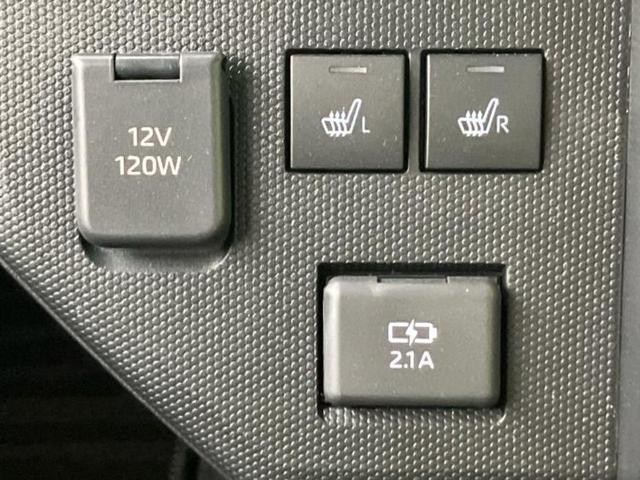 タフト Ｇダーククロムベンチャー　ガラスルーフ／スマートアシスト（トヨタ・ダイハツ）／シートヒーター　前席／車線逸脱防止支援システム／登録済未使用車／ヘッドランプ　ＬＥＤ／ＵＳＢジャック／ＥＢＤ付ＡＢＳ／横滑り防止装置　禁煙車（28枚目）