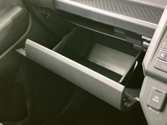 タフト Ｇダーククロムベンチャー　ガラスルーフ／スマートアシスト（トヨタ・ダイハツ）／シートヒーター　前席／車線逸脱防止支援システム／登録済未使用車／ヘッドランプ　ＬＥＤ／ＵＳＢジャック／ＥＢＤ付ＡＢＳ／横滑り防止装置　禁煙車（31枚目）