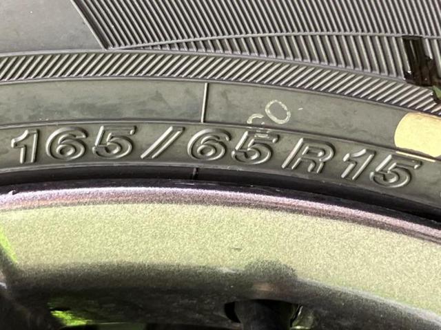 タフト Ｇダーククロムベンチャー　ガラスルーフ／スマートアシスト（トヨタ・ダイハツ）／シートヒーター　前席／車線逸脱防止支援システム／登録済未使用車／ヘッドランプ　ＬＥＤ／ＵＳＢジャック／ＥＢＤ付ＡＢＳ／横滑り防止装置　禁煙車（44枚目）