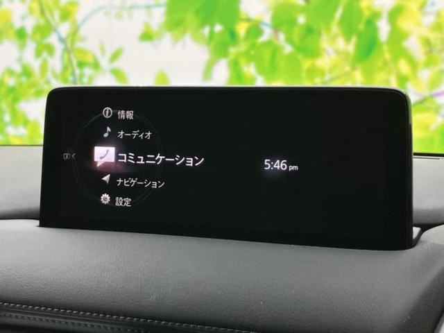 ＣＸ－５ ２０Ｓブラックトーンエディション　保証書／純正　メモリーナビ／アイアクティブセンス（マツダ）／シートヒーター　前席／３６０°ビューモニター／車線逸脱防止支援システム／シート　ハーフレザー／電動バックドア／ドライブレコーダー　前後（9枚目）