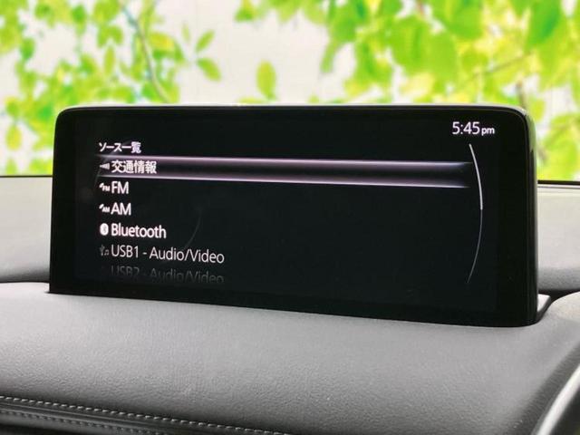 ＣＸ－５ ２０Ｓブラックトーンエディション　保証書／純正　メモリーナビ／アイアクティブセンス（マツダ）／シートヒーター　前席／３６０°ビューモニター／車線逸脱防止支援システム／シート　ハーフレザー／電動バックドア／ドライブレコーダー　前後（11枚目）