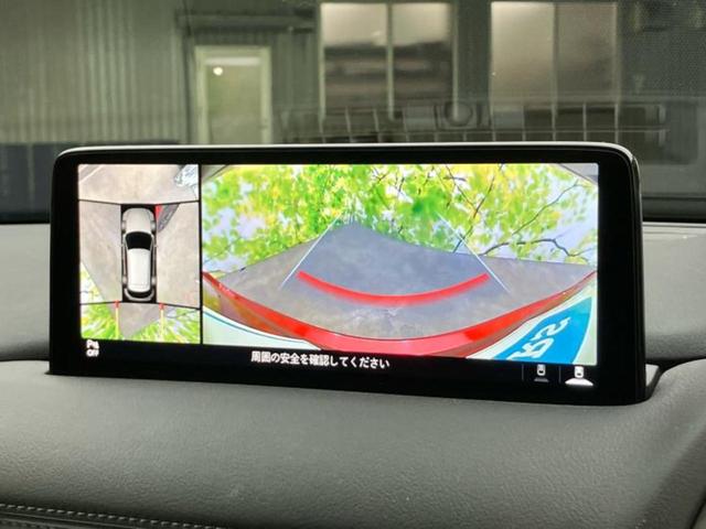 ＣＸ－５ ２０Ｓブラックトーンエディション　保証書／純正　メモリーナビ／アイアクティブセンス（マツダ）／シートヒーター　前席／３６０°ビューモニター／車線逸脱防止支援システム／シート　ハーフレザー／電動バックドア／ドライブレコーダー　前後（12枚目）