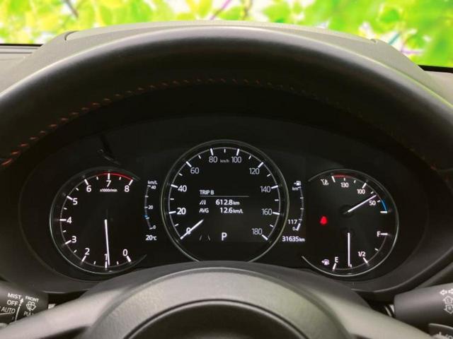 ＣＸ－５ ２０Ｓブラックトーンエディション　保証書／純正　メモリーナビ／アイアクティブセンス（マツダ）／シートヒーター　前席／３６０°ビューモニター／車線逸脱防止支援システム／シート　ハーフレザー／電動バックドア／ドライブレコーダー　前後（14枚目）
