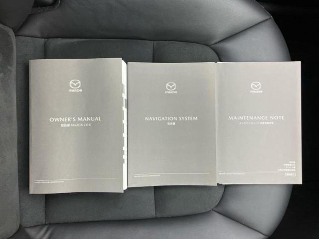 全国に店舗を展開しているのでどこでもお取り寄せが可能です！この車が気になるけど遠方だから・・・と諦める必要はありません！※別途陸送費が必要です。