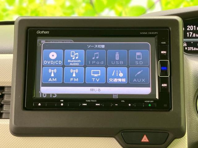 Ｎ－ＢＯＸ Ｇ・Ｌホンダセンシング　新品タイヤ／保証書／純正　ＳＤナビ／ホンダセンシング／電動スライドドア／車線逸脱防止支援システム／ヘッドランプ　ＬＥＤ／ＵＳＢジャック／Ｂｌｕｅｔｏｏｔｈ接続／ＥＴＣ／ＥＢＤ付ＡＢＳ　バックカメラ（11枚目）