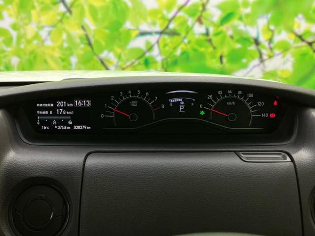 Ｎ－ＢＯＸ Ｇ・Ｌホンダセンシング　新品タイヤ／保証書／純正　ＳＤナビ／ホンダセンシング／電動スライドドア／車線逸脱防止支援システム／ヘッドランプ　ＬＥＤ／ＵＳＢジャック／Ｂｌｕｅｔｏｏｔｈ接続／ＥＴＣ／ＥＢＤ付ＡＢＳ　バックカメラ（13枚目）