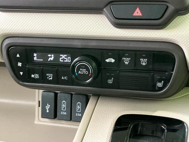 Ｎ－ＢＯＸ Ｇ・Ｌホンダセンシング　新品タイヤ／保証書／純正　ＳＤナビ／ホンダセンシング／電動スライドドア／車線逸脱防止支援システム／ヘッドランプ　ＬＥＤ／ＵＳＢジャック／Ｂｌｕｅｔｏｏｔｈ接続／ＥＴＣ／ＥＢＤ付ＡＢＳ　バックカメラ（27枚目）